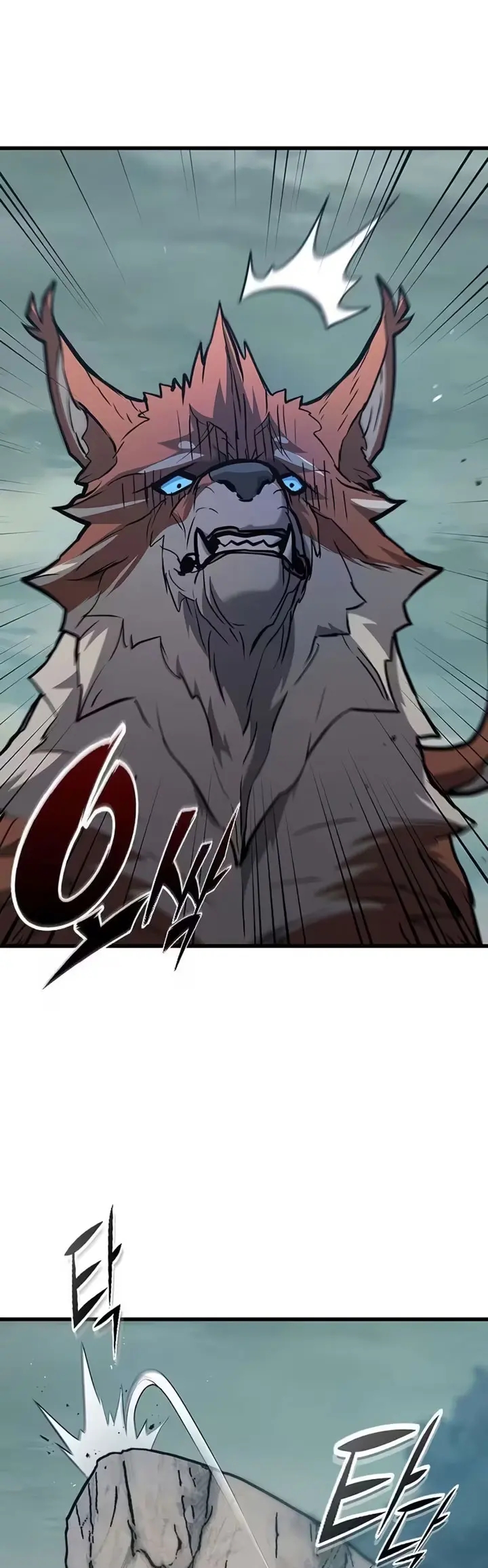 Guía De Supervivencia Del Cazador De Bestias Demoníacas Capítulo 11 - Page 45