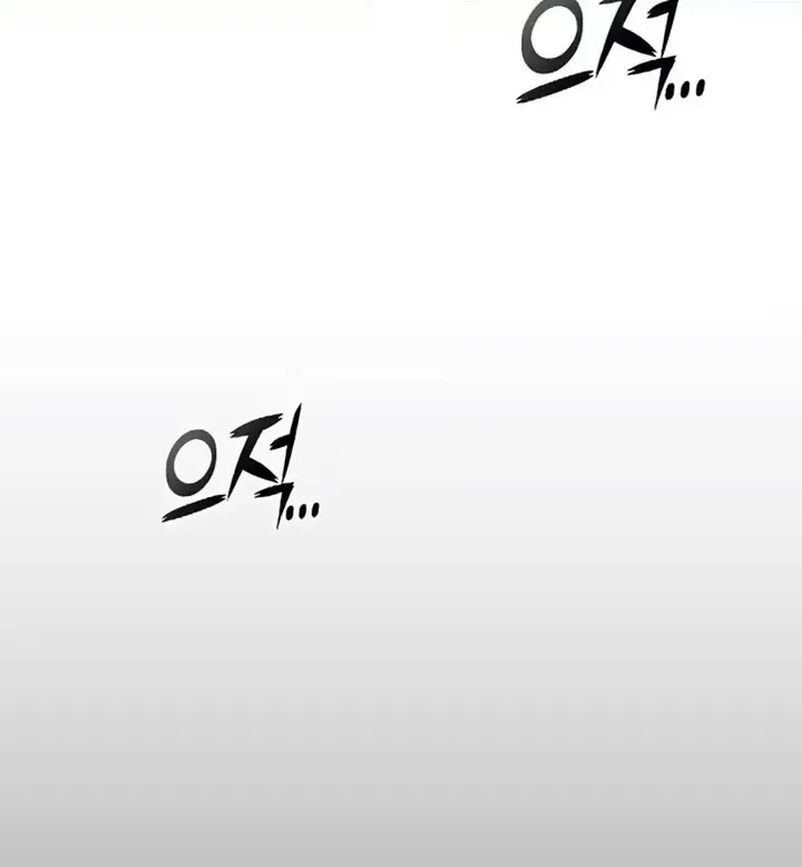 Guía De Supervivencia Del Cazador De Bestias Demoníacas Capítulo 11 - Page 6