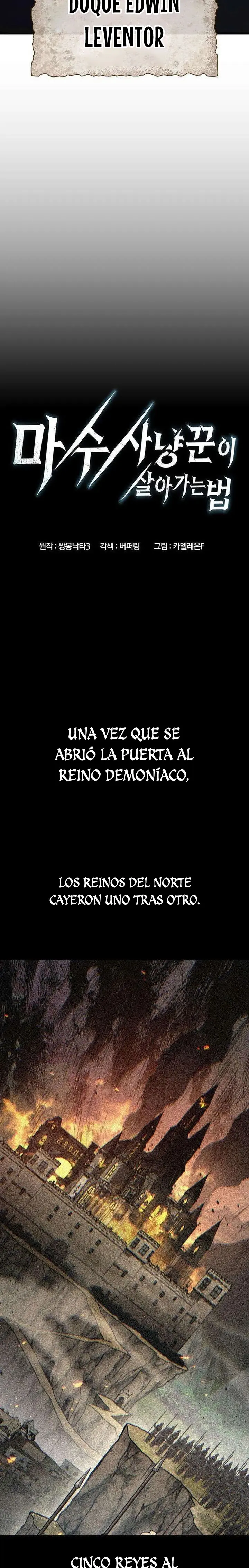 Guía De Supervivencia Del Cazador De Bestias Demoníacas Capítulo 25 - Page 4