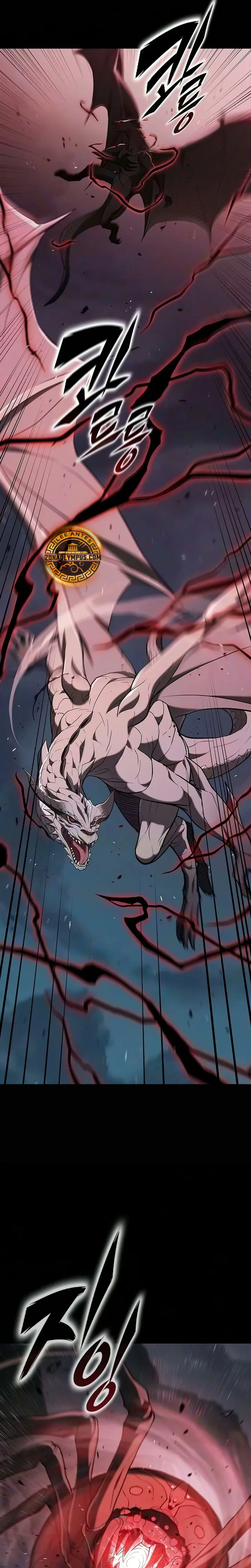 Guía De Supervivencia Del Cazador De Bestias Demoníacas Capítulo 33 - Page 26