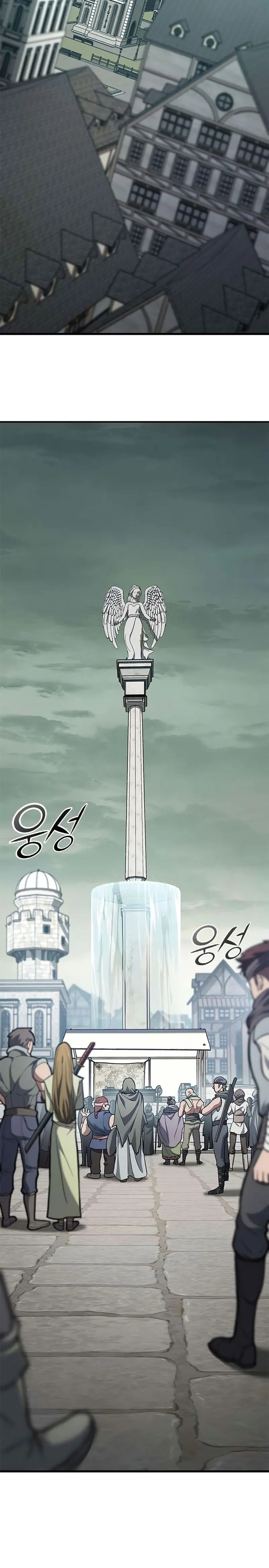 Guía De Supervivencia Del Cazador De Bestias Demoníacas Capítulo 7 - Page 16