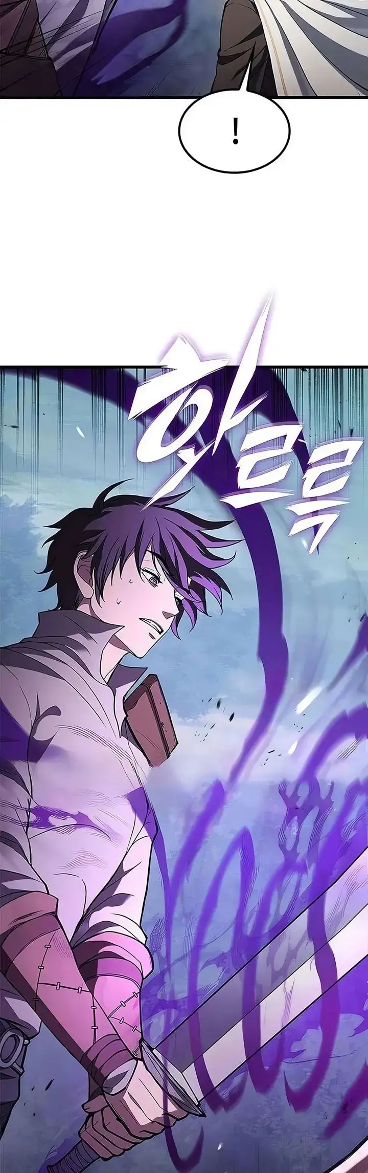 Guía De Supervivencia Del Cazador De Bestias Demoníacas Capítulo 9 - Page 19