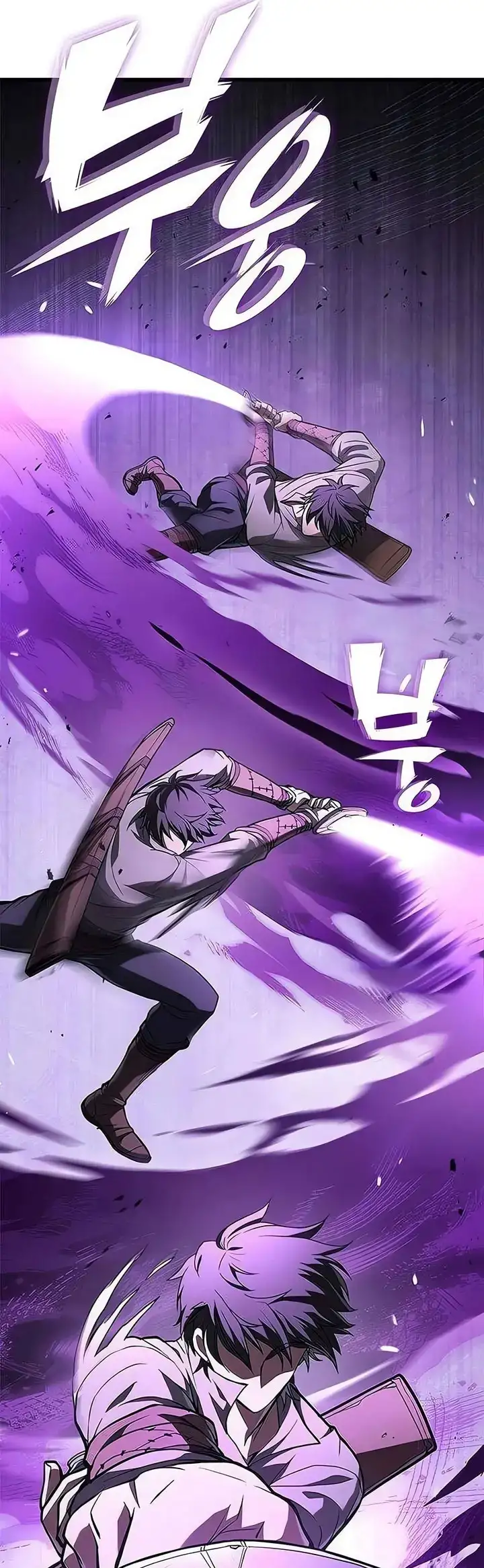 Guía De Supervivencia Del Cazador De Bestias Demoníacas Capítulo 9 - Page 25