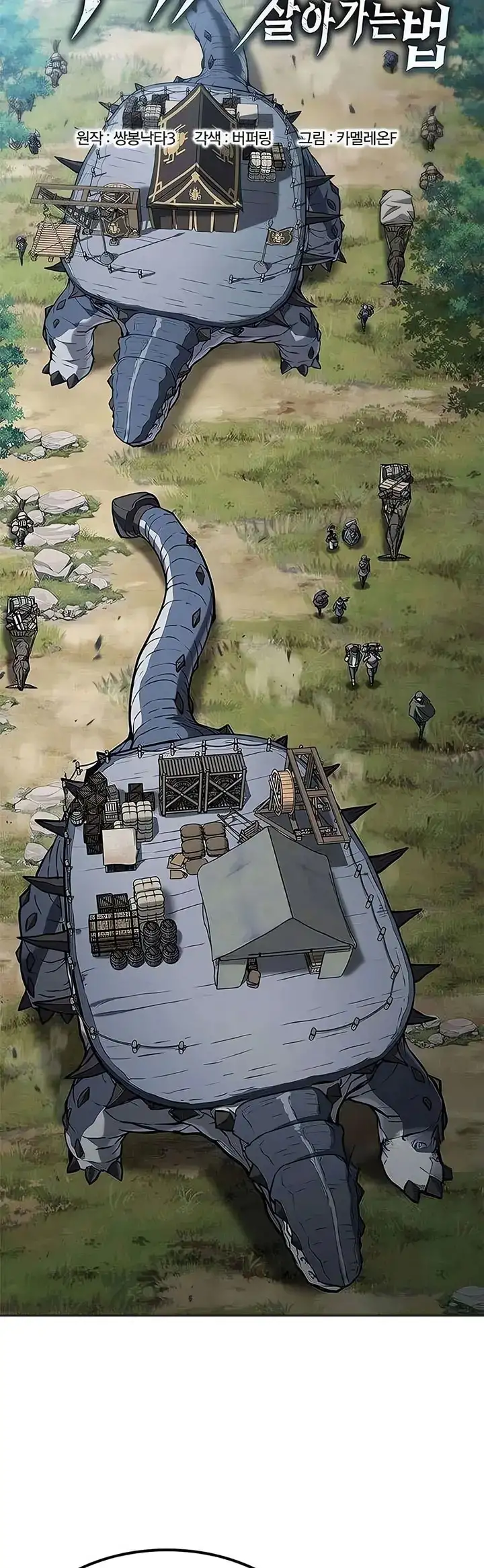 Guía De Supervivencia Del Cazador De Bestias Demoníacas Capítulo 9 - Page 29