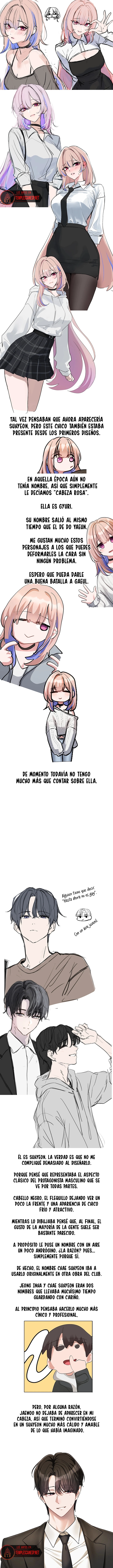 Busqueda de Amor Capítulo 24.5 - Page 3