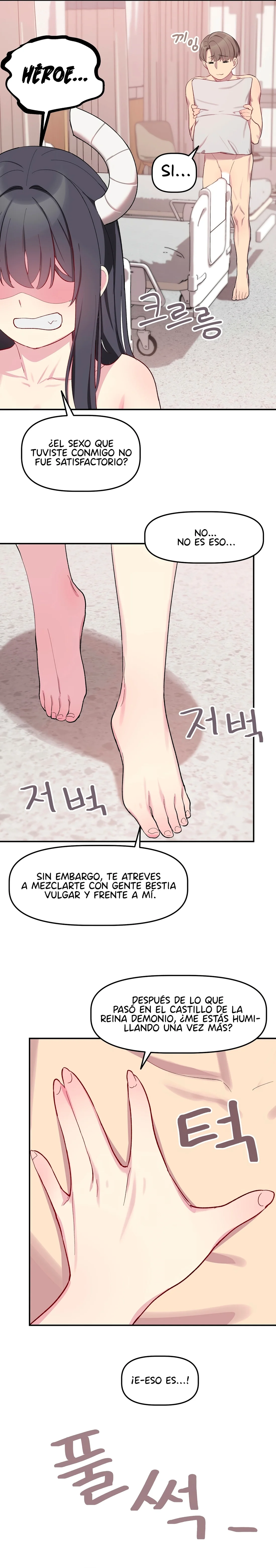 Hospitalizado en Otro Mundo Capítulo 4 - Page 24