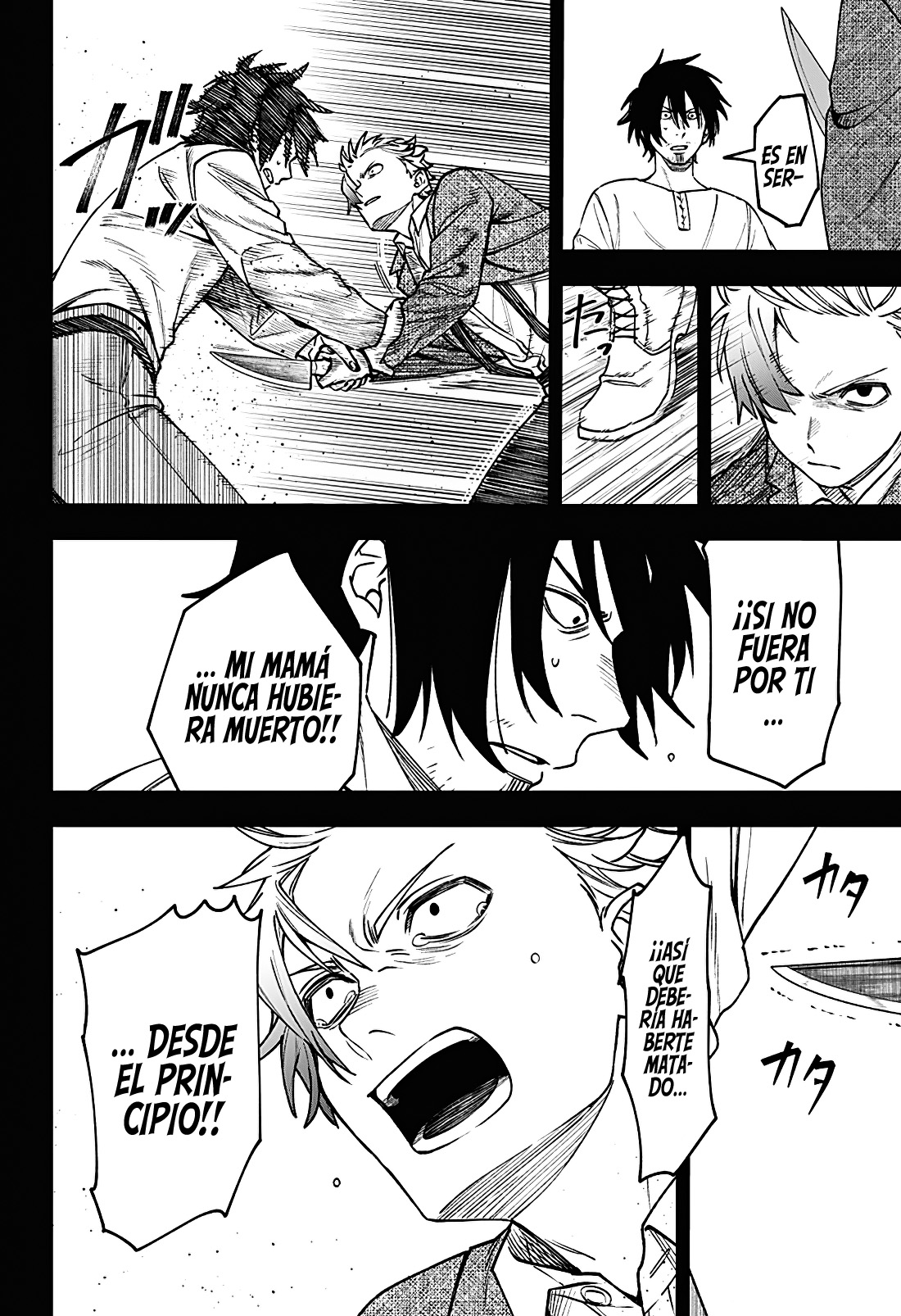 WITCHRIV Capítulo 21 - Page 16