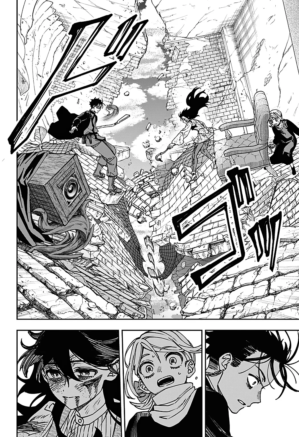 WITCHRIV Capítulo 41 - Page 20