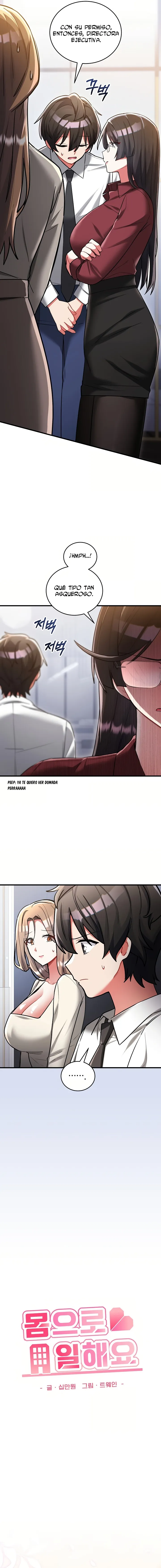 Uso mi Cuerpo para Trabajar Capítulo 10 - Page 16