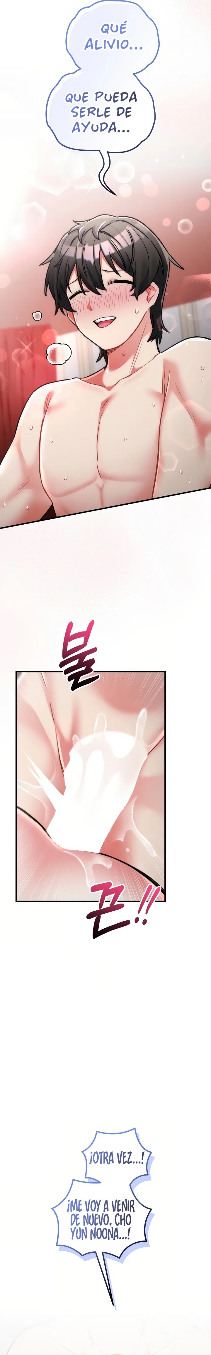 Uso mi Cuerpo para Trabajar Capítulo 12 - Page 17