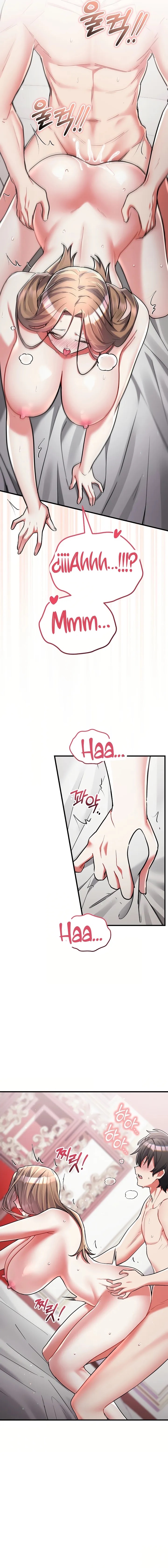 Uso mi Cuerpo para Trabajar Capítulo 12 - Page 18