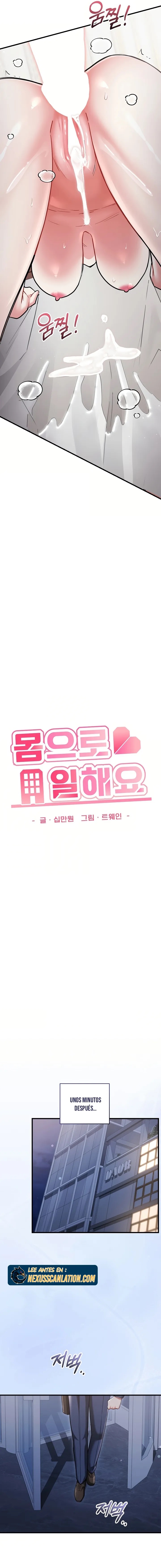 Uso mi Cuerpo para Trabajar Capítulo 12 - Page 19