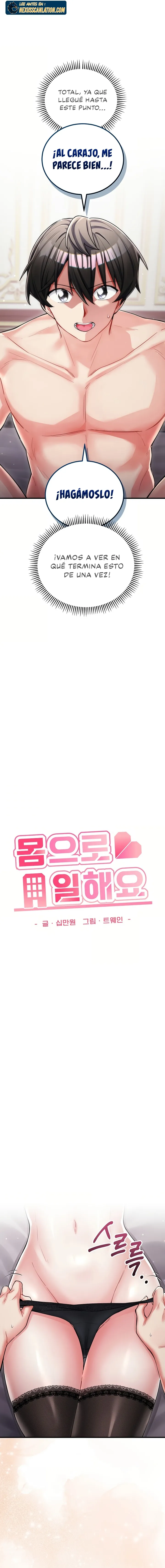 Uso mi Cuerpo para Trabajar Capítulo 15 - Page 5
