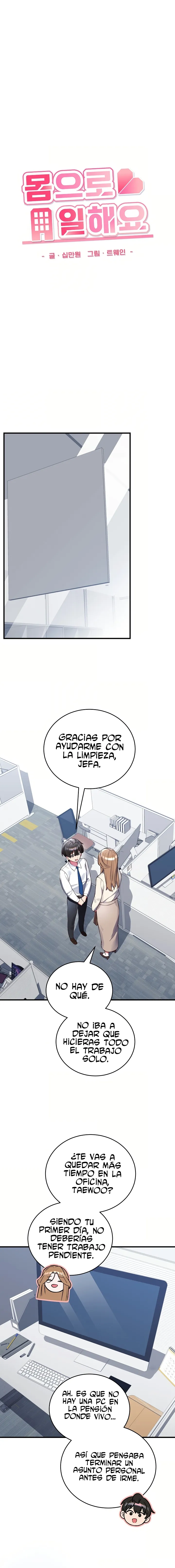 Uso mi Cuerpo para Trabajar Capítulo 6 - Page 2