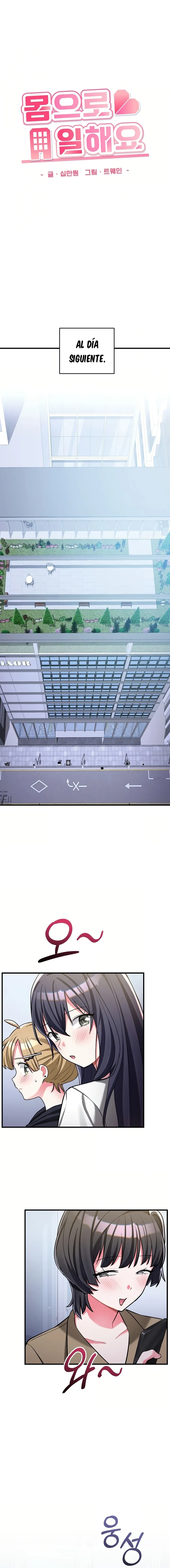 Uso mi Cuerpo para Trabajar Capítulo 8 - Page 14