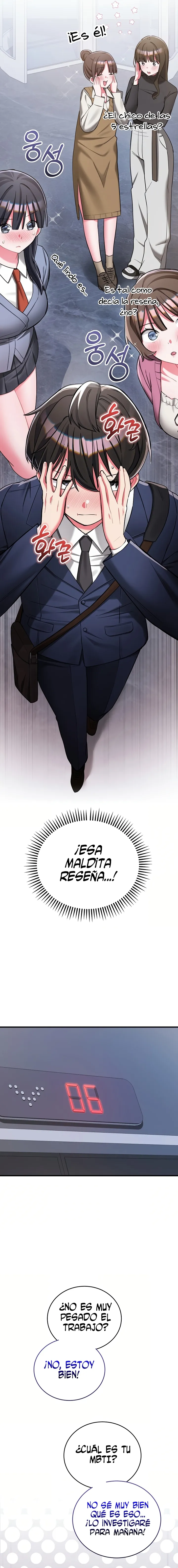 Uso mi Cuerpo para Trabajar Capítulo 8 - Page 15