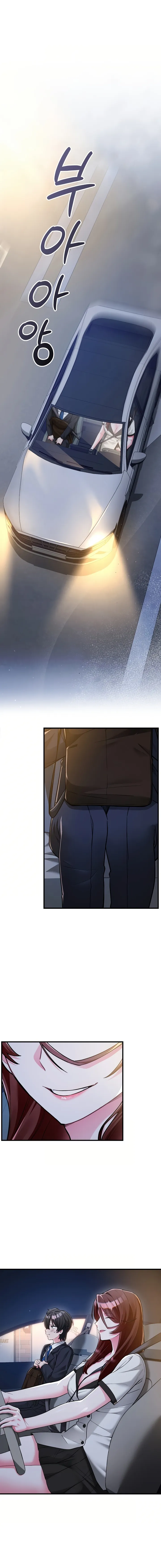 Uso mi Cuerpo para Trabajar Capítulo 8 - Page 2