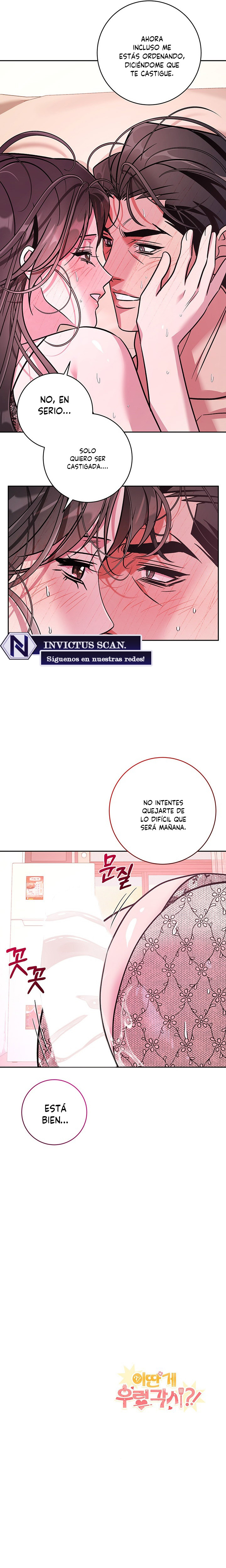 ¿¡Es esto un cuervo rugiente!? Capítulo 16 - Page 9