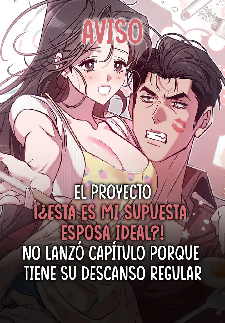 ¿¡Es esto un cuervo rugiente!? Capítulo 24.5 - Page 1
