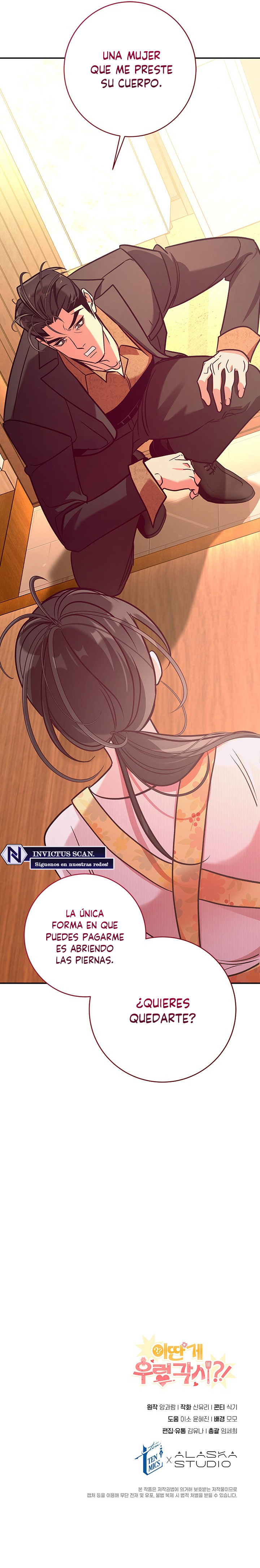 ¿¡Es esto un cuervo rugiente!? Capítulo 3 - Page 10