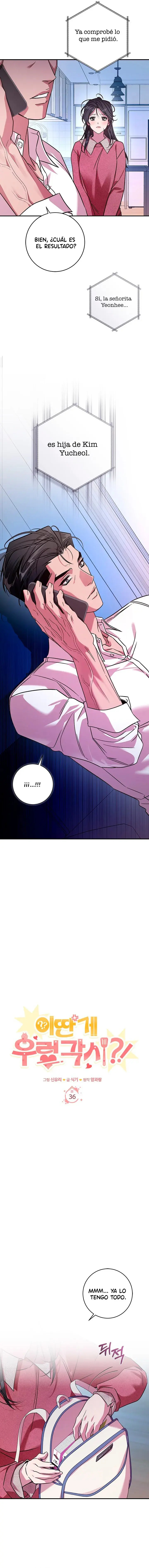 ¿¡Es esto un cuervo rugiente!? Capítulo 36 - Page 9