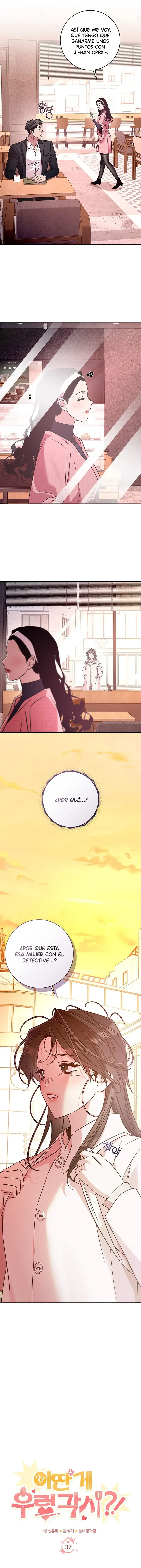 ¿¡Es esto un cuervo rugiente!? Capítulo 37 - Page 5