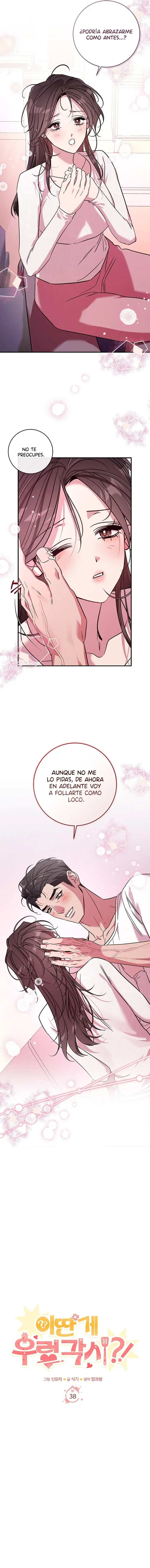 ¿¡Es esto un cuervo rugiente!? Capítulo 38 - Page 5