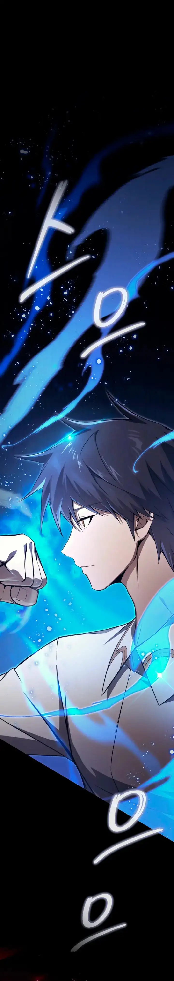 El Regresor Lo Hace Todo Capítulo 22 - Page 51