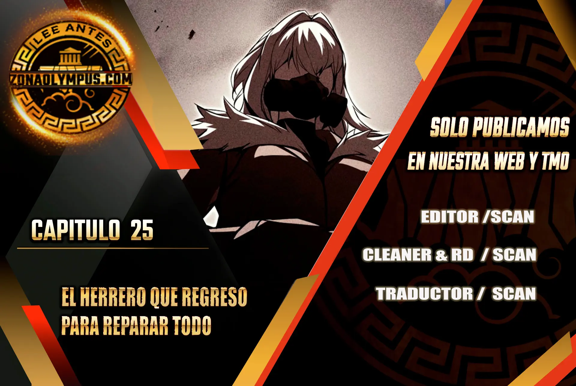 El Regresor Lo Hace Todo Capítulo 25 - Page 1