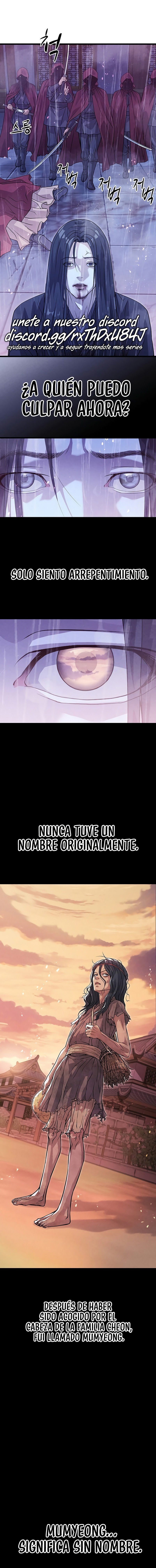 Me convertí en el sinvergüenza de la familia Cheon Capítulo 1 - Page 12