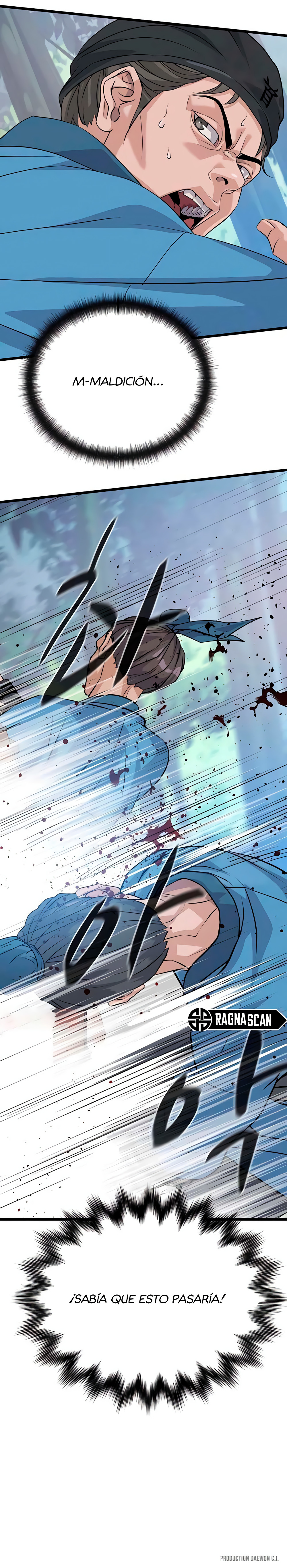 Me convertí en el sinvergüenza de la familia Cheon Capítulo 10 - Page 16