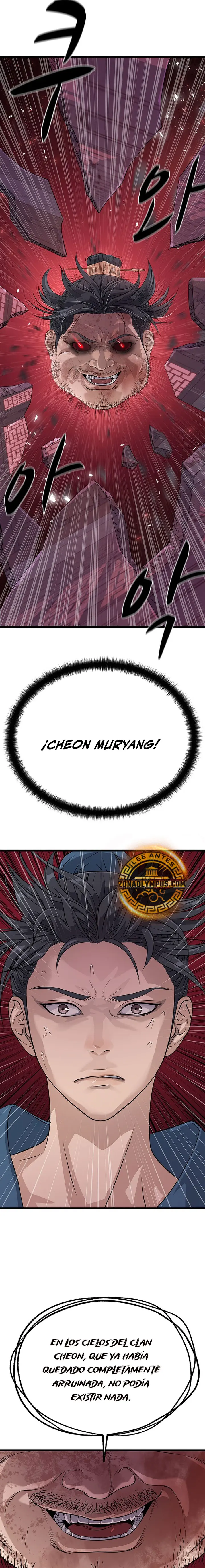 Me convertí en el sinvergüenza de la familia Cheon Capítulo 18 - Page 11