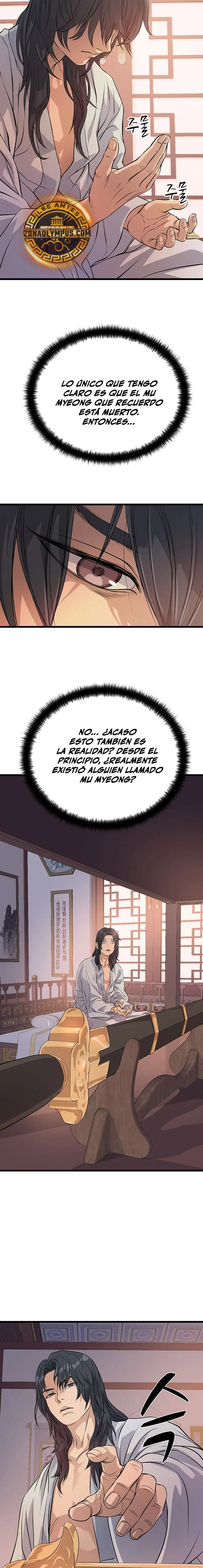 Me convertí en el sinvergüenza de la familia Cheon Capítulo 18 - Page 19