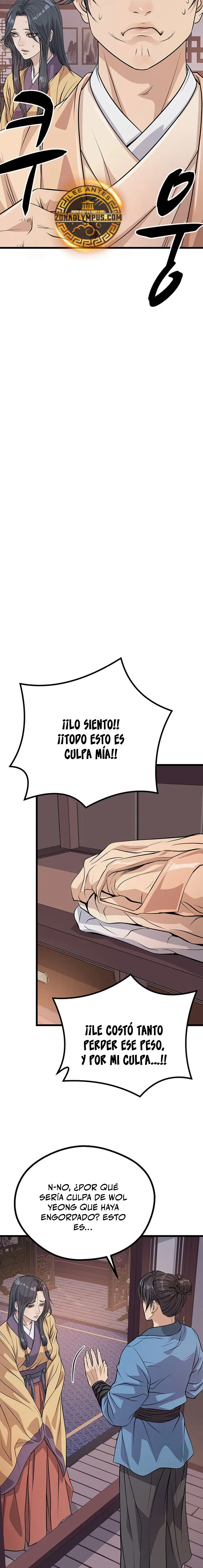 Me convertí en el sinvergüenza de la familia Cheon Capítulo 18 - Page 24