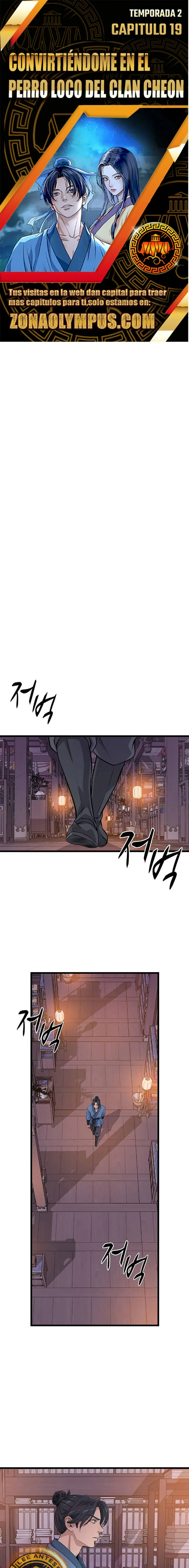 Me convertí en el sinvergüenza de la familia Cheon Capítulo 19 - Page 1