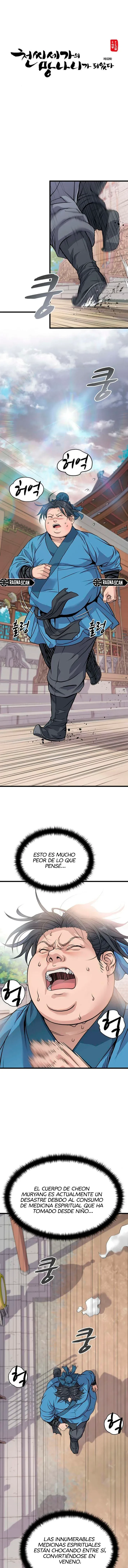 Me convertí en el sinvergüenza de la familia Cheon Capítulo 2 - Page 2