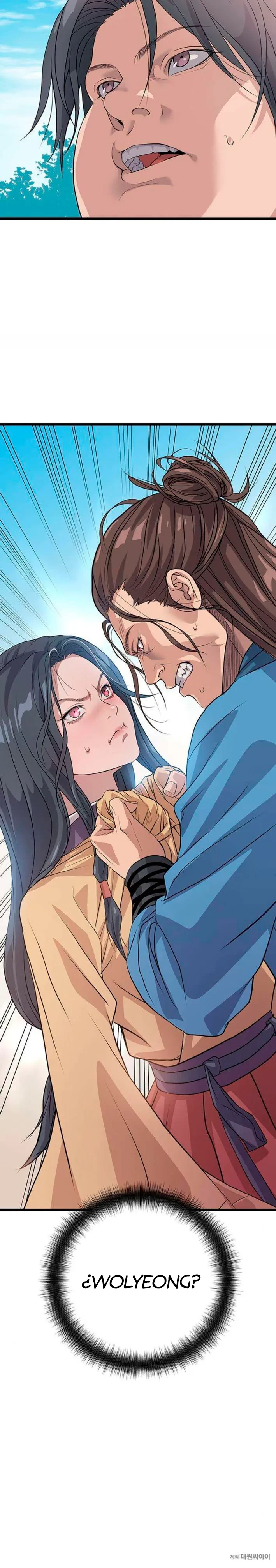 Me convertí en el sinvergüenza de la familia Cheon Capítulo 2 - Page 23