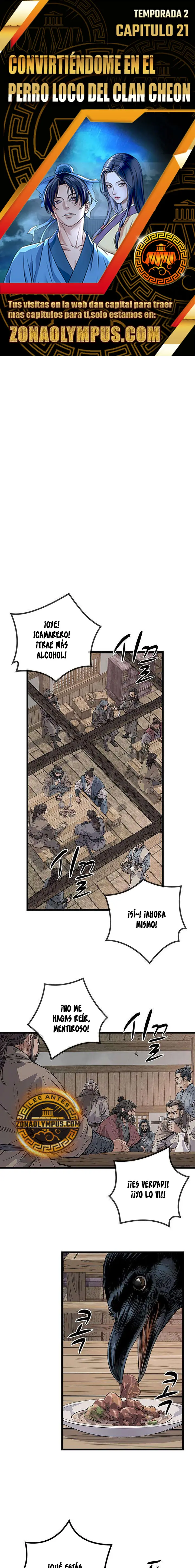 Me convertí en el sinvergüenza de la familia Cheon Capítulo 21 - Page 1