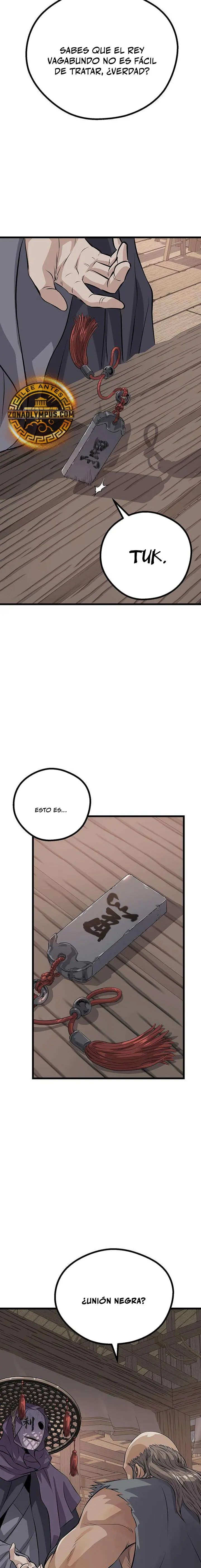 Me convertí en el sinvergüenza de la familia Cheon Capítulo 21 - Page 9