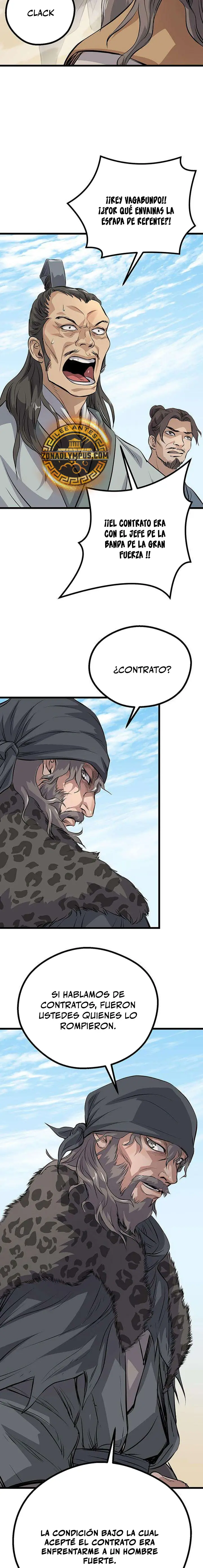 Me convertí en el sinvergüenza de la familia Cheon Capítulo 21 - Page 14