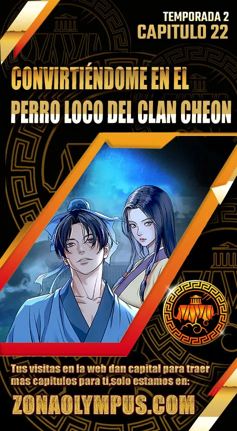 Me convertí en el sinvergüenza de la familia Cheon Capítulo 22 - Page 1