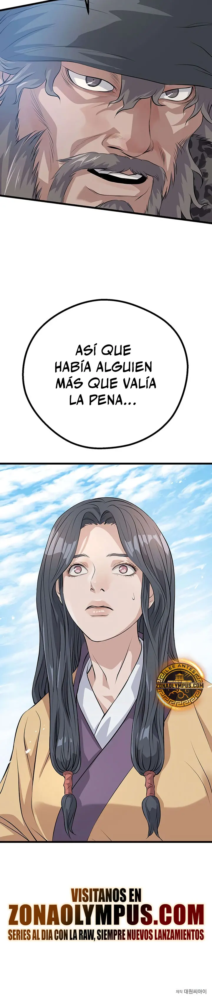 Me convertí en el sinvergüenza de la familia Cheon Capítulo 22 - Page 37