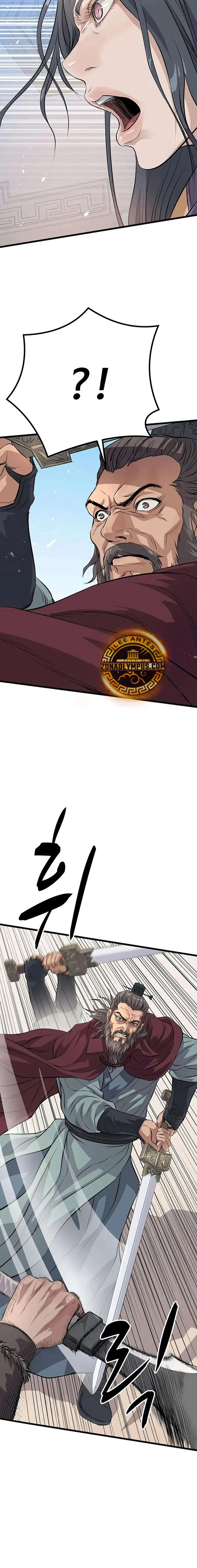 Me convertí en el sinvergüenza de la familia Cheon Capítulo 23 - Page 5