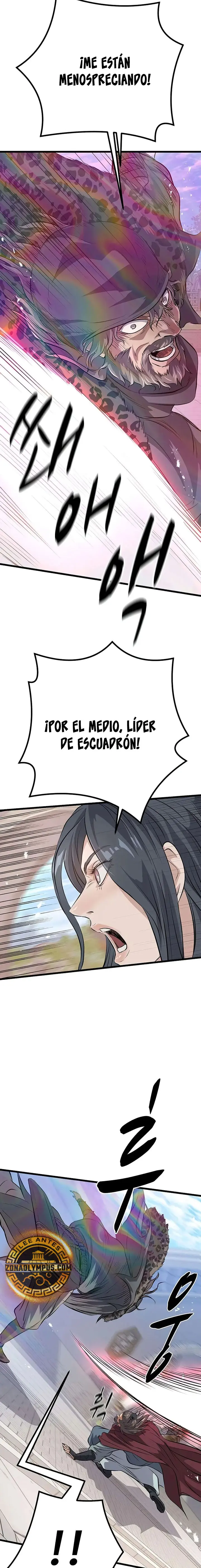 Me convertí en el sinvergüenza de la familia Cheon Capítulo 23 - Page 17