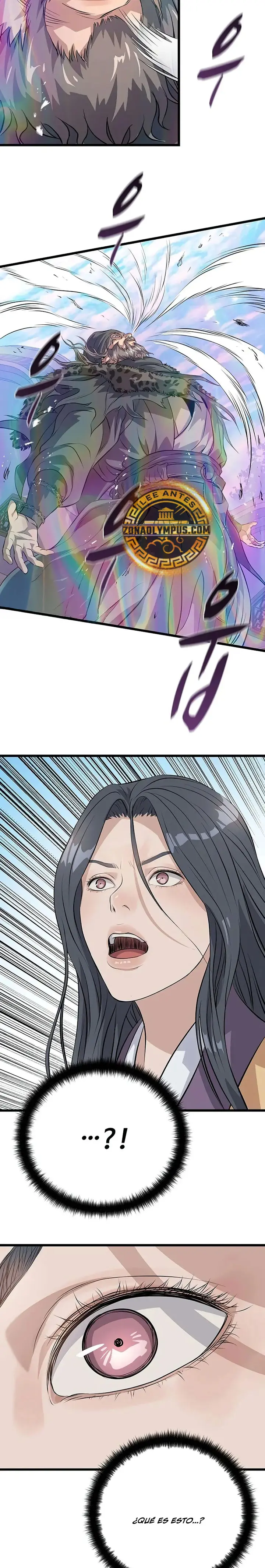 Me convertí en el sinvergüenza de la familia Cheon Capítulo 23 - Page 32