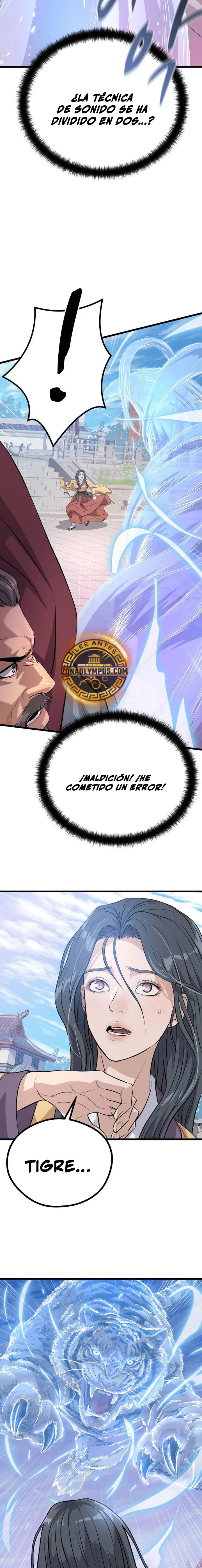 Me convertí en el sinvergüenza de la familia Cheon Capítulo 24 - Page 8