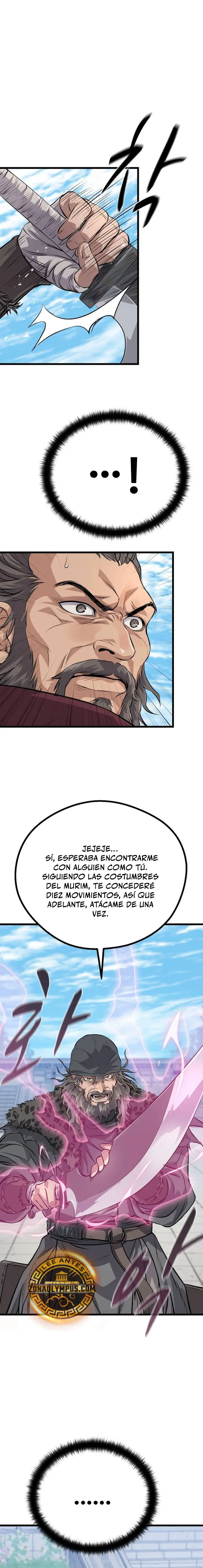 Me convertí en el sinvergüenza de la familia Cheon Capítulo 24 - Page 15