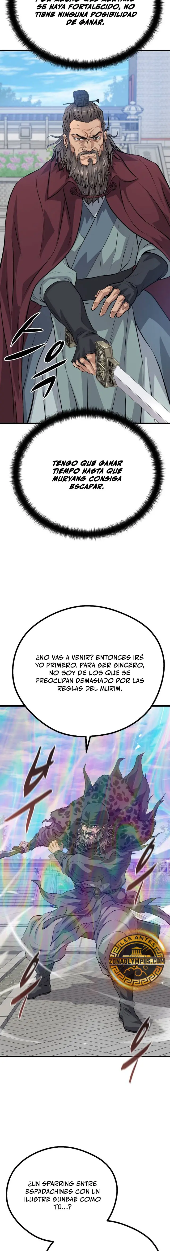 Me convertí en el sinvergüenza de la familia Cheon Capítulo 24 - Page 17