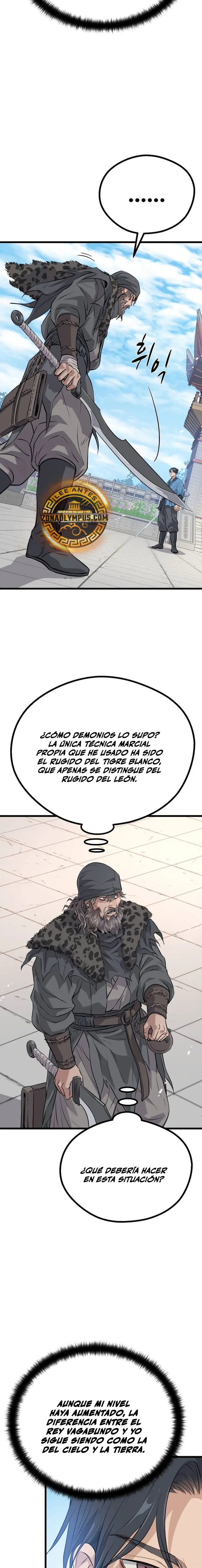 Me convertí en el sinvergüenza de la familia Cheon Capítulo 24 - Page 23