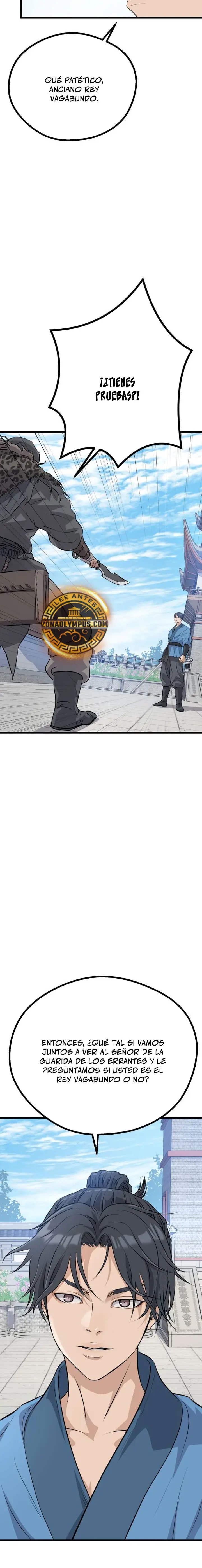 Me convertí en el sinvergüenza de la familia Cheon Capítulo 24 - Page 25